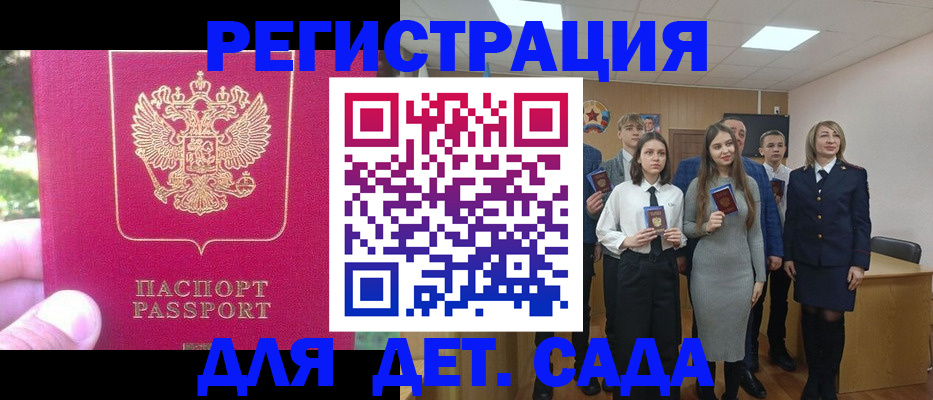 пропишу в квартире в Семикаракорске